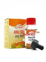 Аюрведические капли для носа "Anu oil" Shriganga