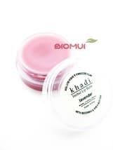 Бальзам для губ с лавандой "Khadi"