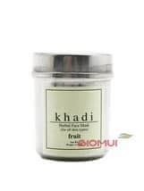 Сухая отбеливающая фруктовая маска-убтан для лица "Khadi" (сияние кожи)