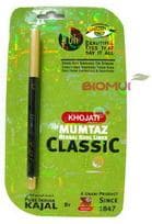 Травяной кохль для глаз "Khojati" (классический)