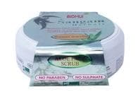 Органический скраб с алоэ вера "Sangam Herbals"