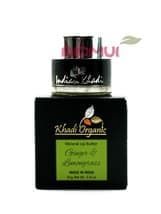 Бальзам для губ с имбирем и лимонником "Khadi Organic"