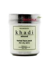 Сухая маска-убтан для лица с сандалом "Khadi" (для сухой кожи)