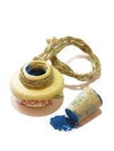 Ястребиный глаз мешхедский минеральные тени для век "Saadti"