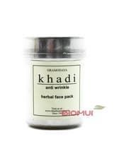 Сухая маска-убтан  для возрастной кожи "Khadi"