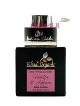 Укрепляющий бальзам для губ с ванилью и маслом кокума "Khadi Organic"