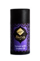 Серум со змеиным ядом "Adarisa"