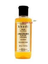Балансирующий очищающий гель с апельсином и лимонником "Khadi"