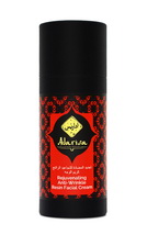 Омолаживающий смоляной крем для лица "Adarisa" (против морщин) Омолаживающий смоляной крем для лица "Adarisa" (против морщин)