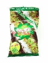 Затар сирийский "Al-Osrah"